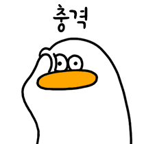 배송 없음 테스트