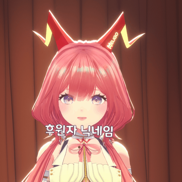 [선물] [API] 와그작쿠키(자체제작)