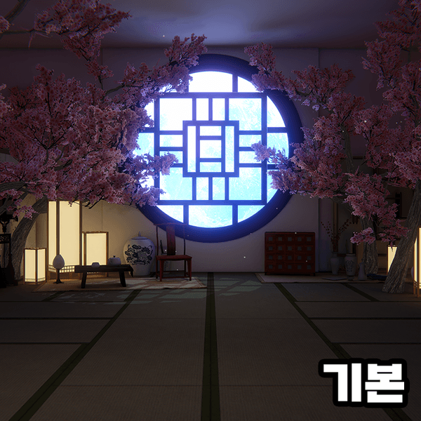 [선물] [3D배경] 동양풍 룸: 기본 밤 (DOBI작가)