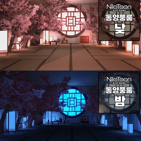 [선물] [3D배경] 동양풍 룸: 고급 낮&밤 세트 (DOBI작가)