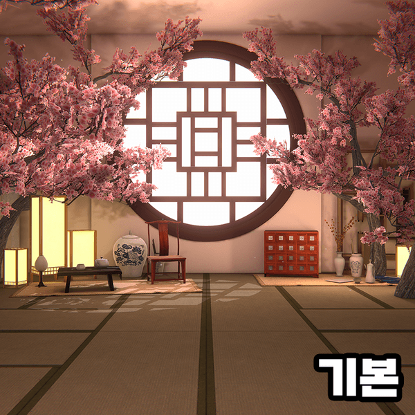 [선물] [3D배경] 동양풍 룸: 기본 낮&밤 세트 (DOBI작가)
