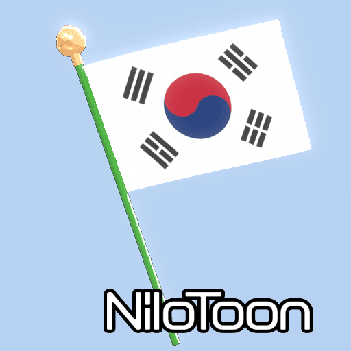 [3D프랍] 태극기
